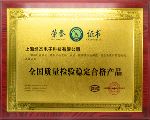 PP电子(中国集团)有限公司官网